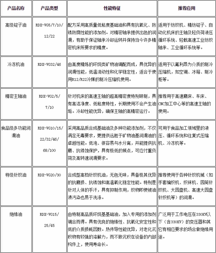 1630913396399243.jpg 6-拷貝.jpg