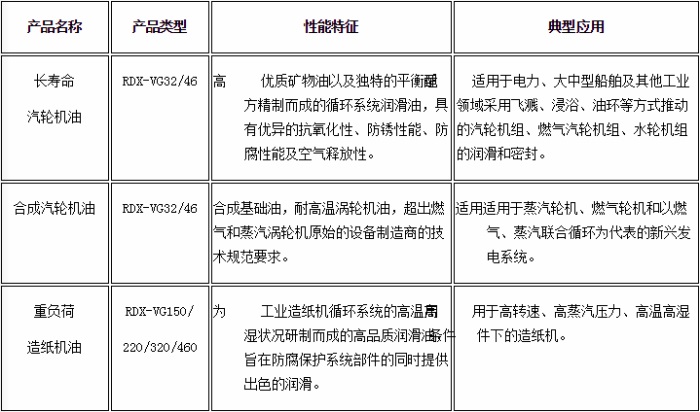 1630913428725729.jpg 7-拷貝.jpg