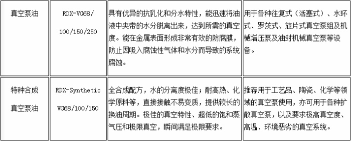 1630913442335723.jpg 9-拷貝.jpg