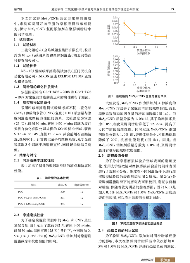 未標題-8.jpg
