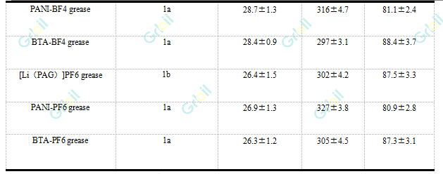 1699503579145244.png 微信圖片_20231109121609.png