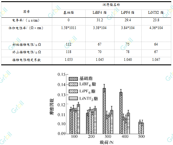 1699503777572357.png 微信圖片_20231109121259.png